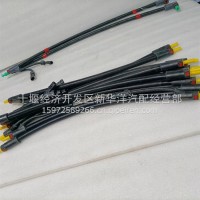 东风天锦KR尿素管/1205804-TR840