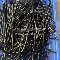 【5305646】东风康明斯发动机机油回油管/5305646