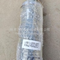一体式传动轴总成（2800Nm/四孔φ120平盘法兰）/LG9723311720