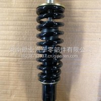 东风天锦前悬减震器总成/5001085-C1102