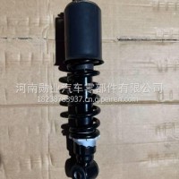 华菱星凯马驾驶室后减震器/50H08-01055-A