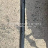 810W62910-5206重汽豪沃T7H汕德卡C7H豪瀚右固定轨道总成/810W62910-5206