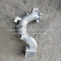 082V09411-0803重汽曼发动机进气弯管/082V09411-0803