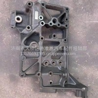 WG9925932022重汽豪沃TH7右组合支架/WG9925932022