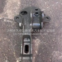 AZ1664440085重汽豪沃T7H长驾驶室后悬左下支架/AZ1664440085