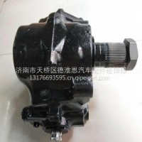 WG9925477132重汽豪瀚豪沃T7H汕德卡C7H动力转向器总成/WG9925477132