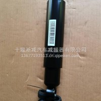 厂家直销东风股份减震器总成/29051001034D001A