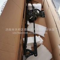 WG1661740022重汽HOWOA7 T7H卡车系列驾驶室雨刷电机及联动杆 /WG1661740022