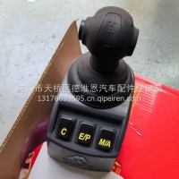 WG9700240170 重汽HOWO 汕德卡重汽自动挡变速箱系列换挡手柄单元 /WG9700240170