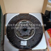 WG9925160618重汽豪沃汕德卡系列ZF变速箱法雷奥离合器从动盘总成/WG9925160618