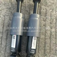 YG1671440042重汽豪沃MAX豪瀚驾驶室横向阻尼减振器 /YG1671440042