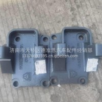 WG9925521290重汽豪沃T7H汕德卡系列后悬架下推前支架分左右 /WG9925521290
