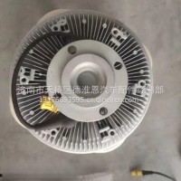 202V06600-7060+001 重汽汕德卡电控风扇离合器 /202V06600-7060