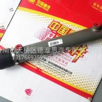WG9925475270 重汽汕德卡C7H C9H 豪沃TX7配件动力缸总成/WG9925475270