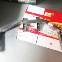 712W08240-0050 重汽汕德卡C7H C9H 豪沃TX7配件空滤器支架/712W08240-0050