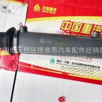 WG9931477220 重汽汕德卡C7H C9H 豪沃TX7配件动力缸总成/WG9931477220