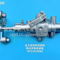G28432 1013000109法士特顶盖总成G28432/G28432 1013000109