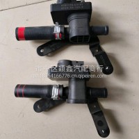 天龙KL电动暖风水阀/8101170-C3101