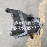固定端支架-前悬架2901249-H02G0/2901249-H02G0