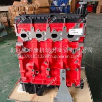 福田奥铃欧马可ISF2.8国六发动机凸机福田康明斯F2.8NS6B凸机中缸总成/5567406