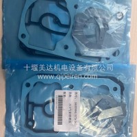 空压机修理包/C5726963