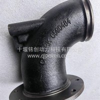 发动机排气连接件/6590484