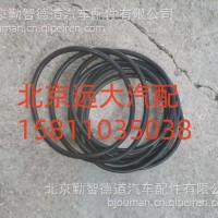 0型圈/DT2405202-LB