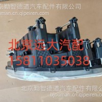 EST左高配组合灯/H4364010121A0