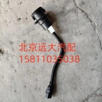 挂车ABS电源线/H435900000290