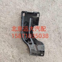 高度阀下支架/H450200000086