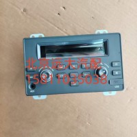 MP3收放机/H479100000058