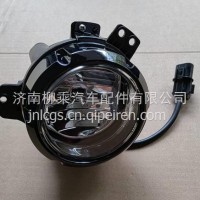 H73-4116030A1柳汽乘龙汽车H7H5乘龙新款m3前雾灯总成/H73-4116030A1