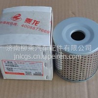 TX3408-05柳汽乘龙H5M3乘龙609方向机转向油罐滤芯/TX3408-05