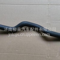 4H7CL38D33X0A-3406047B柳汽乘龙H7方向机油壶回油胶管/4H7CL38D33X0A-3406047B