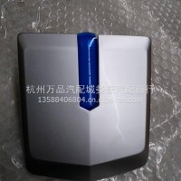 商标 中网标/9900021074