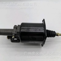 德龙离合器助力器102缸径可调/DZ9112230181/A-W/V
