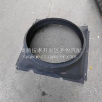 东风天龙旗舰天龙KL天锦KR三环大运华神专底特商护风圈护风罩/1309010-K2FF02YA