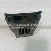 旗舰摄像头/3641010-90600