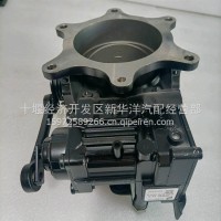 康明斯排气节流阀/C5580117 6480947