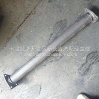 2801110-TL330东风东风前横梁总成/2801110-TL330