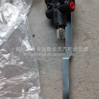 2938010-TR350KRKR高度阀总成/2938010-TR350
