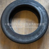 560]]560提升桥空气弹簧/560]]