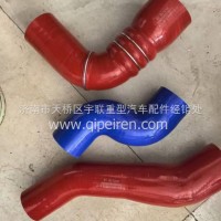 DZ9X259535086陕汽德龙X5000天然气水管/DZ9X259535086