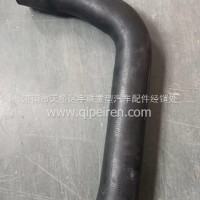 AZ992553001019重汽豪沃下水室胶管/AZ992553001019