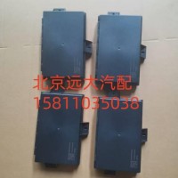 车身控制器BCU/H4382010010A0