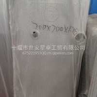 东风天龙450P加长燃油箱总成/1101010-T66L0-QQ