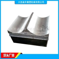 开炼机维修 密炼机上顶栓维修/D5010224392