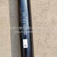传动轴带滑动叉总成/2201010-KR410