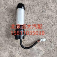 电泵组件(电机)/H411000000528