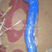 缓速器胶管/AZ000053001235 缓速器冷却连接胶管